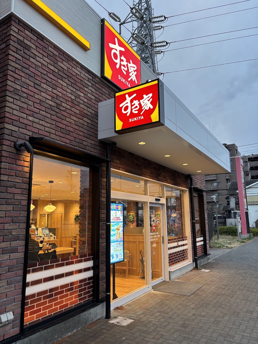 Sukiya